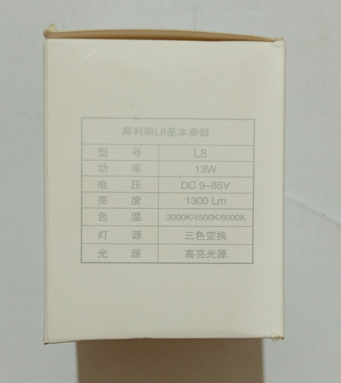 پرژکتور مدل تک لنز ۳ حالته تلکسوپی اورجینال