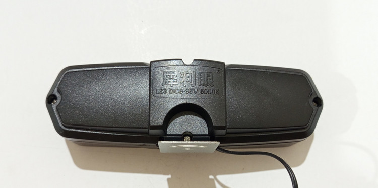 پرژکتور نورافکن مدل16 لنز ال ای دی24 وات تک حالته