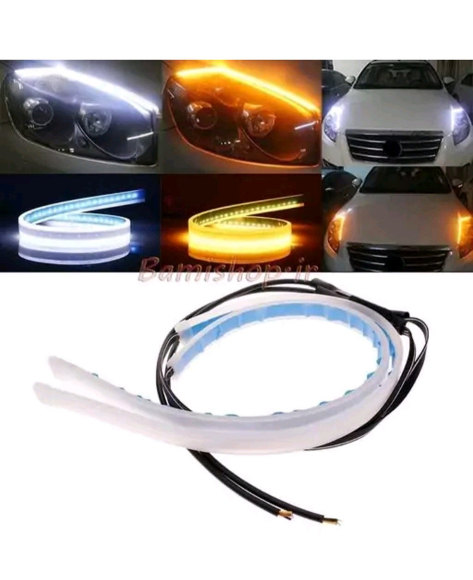 دیلایت شصت سانتی رانینگ و راهنمادار دو حالته