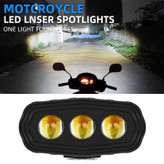 پرژکتور آفرودی مدل۳ لنز ۳ حالته و تلسکوپی