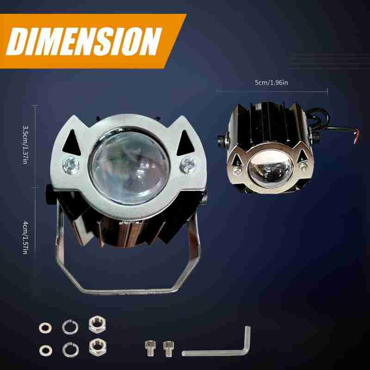 پرژکتور آفرودی مدل (G15) تک لنز 2 حالته تلسکوپی