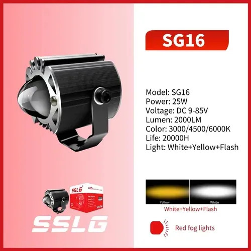 خرید و قیمت پرژکتور تک لنز آفرودی مدل SG16 پنج حالته و تلسکوپی