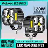 قیمت پرژکتور۴ لنز آفرودی مدل (SYC_120W) با سنسور تنظیم خودکار نور،فلاشردار،دیلایت دار