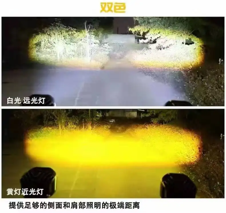 خرید و قیمت پرژکتور مدل چهار لنز ۶ حالته نئون دار و فلزی