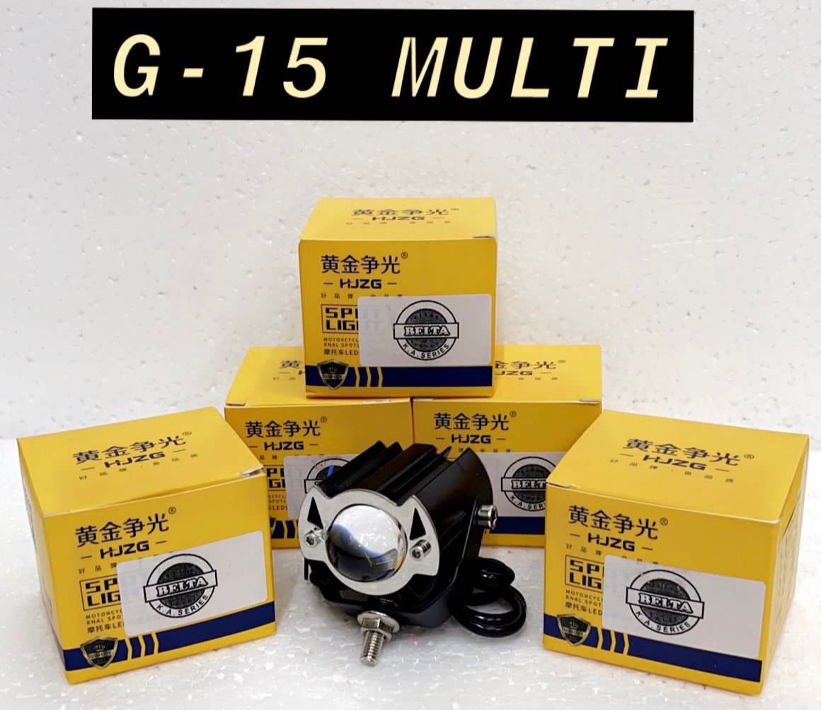 خرید پرژکتور آفرودی مدل G15 تک لنز 2 حالته تلسکوپی