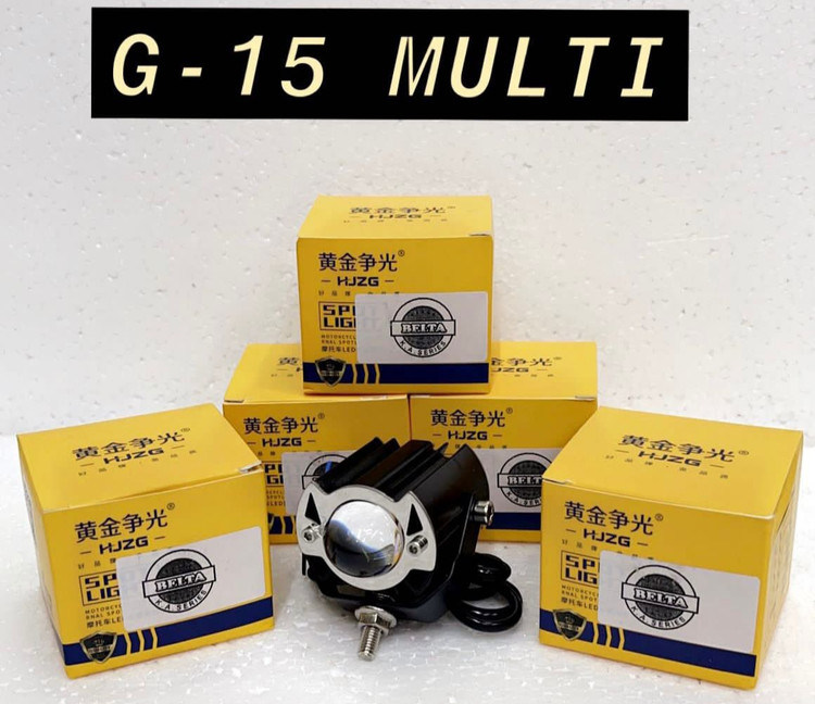 خرید پرژکتور آفرودی مدل G15 تک لنز 2 حالته تلسکوپی