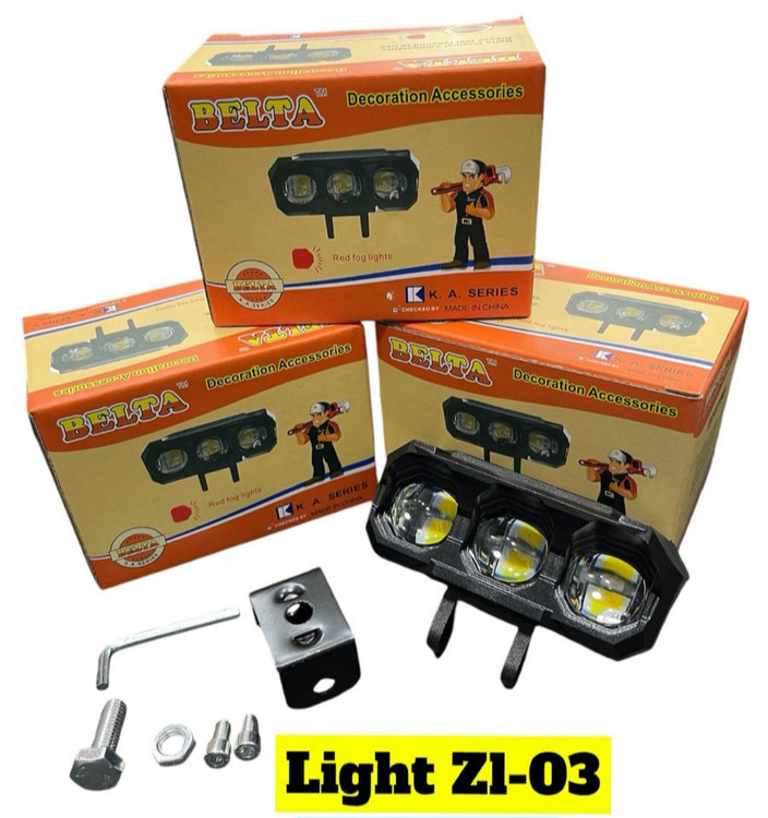 خریدپرژکتور آفرودی 3 لنز مدل (ZL_03) 5 حالته دیلایت دار و فلاشردار