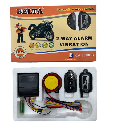 خرید دزدگیر موتورسیکلت مدل ویبره دار و مکان یاب دار استارتی