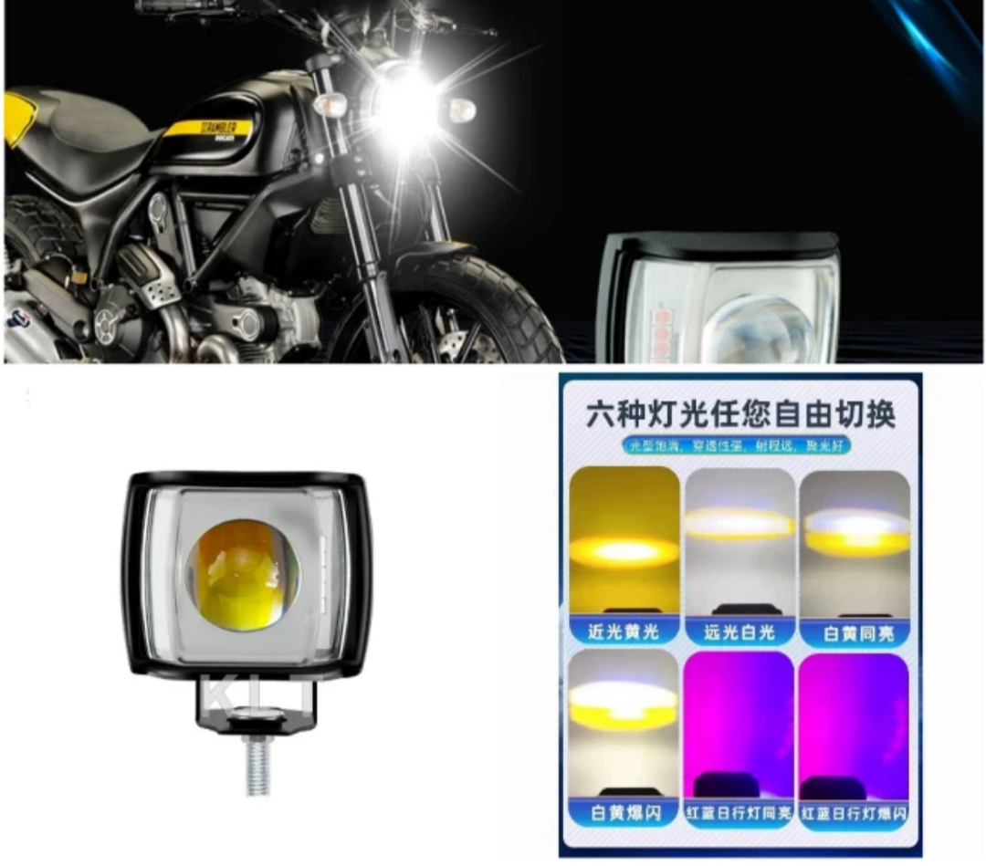 خرید پرژکتور تک لنز مدل TF_122 فدرالی شش حالته (۲عددی)