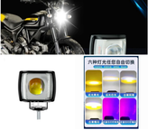 خرید پرژکتور تک لنز مدل TF_122 فدرالی شش حالته (۲عددی)