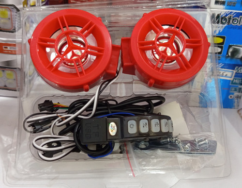 خرید و قیمت سیستم صوتی موتور سیکلت سخنگو زبان فارسی EMPERIAL