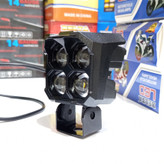 قیمت و خرید پرژکتور مدل آفرودی 4 لنز 5حالته (30 وات) فلاشردار و تلکسوپی