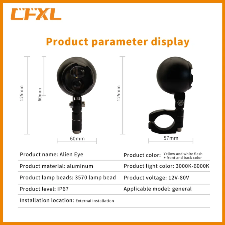 خرید و قیمت پرژکتور دو لنز مدل Alien Eye سه حالته نقطه زن تلسکوپی اورجینال (۲عددی)