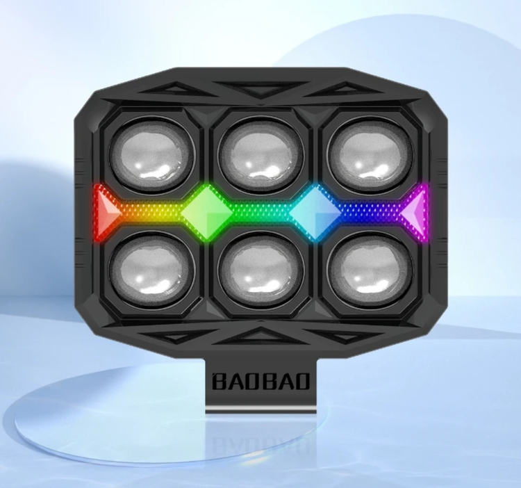 خرید پرژکتور ۶ لنز مدل B1932 پنج حالته دیلایت دار و فلاشردار