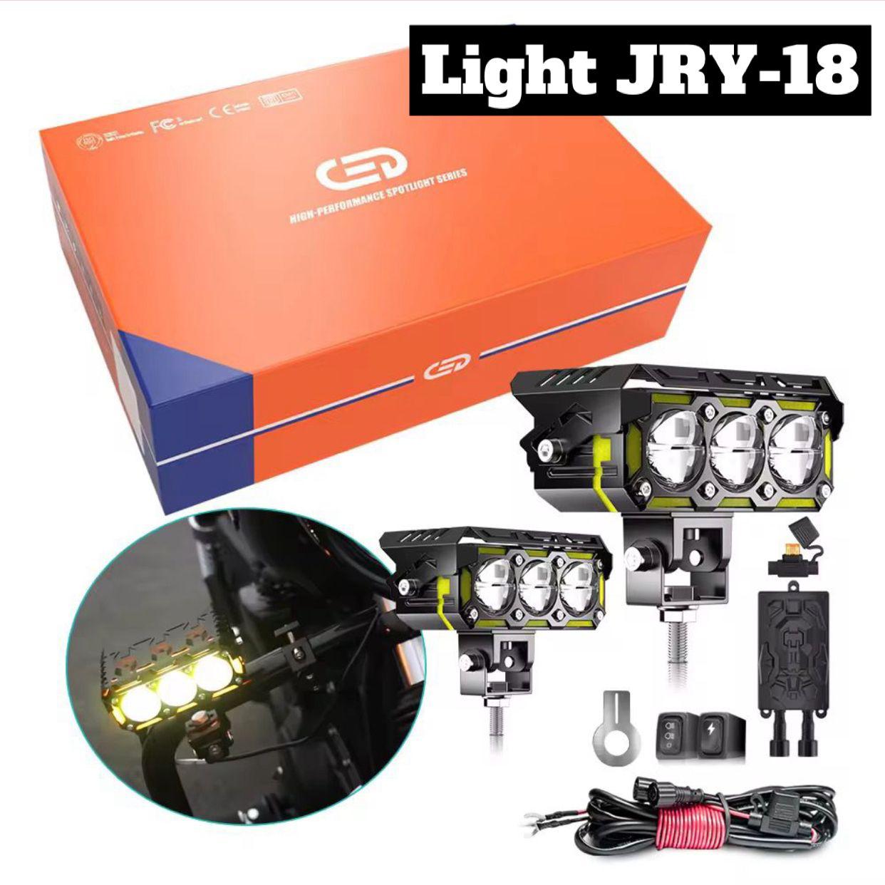 خرید پرژکتور ۳ لنز آفرودی مدل (JRY_18) با سنسور تنظیم خودکار نور،فلاشردار،دیلایت دار