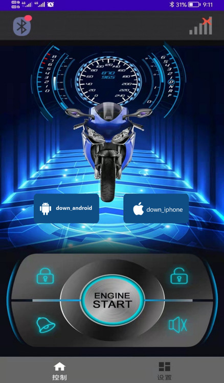 قیمت وخریددزدگیر موتورسیکلت مدل KLSدار و بلوتوث دار اورجینال (Motokit تایوان)