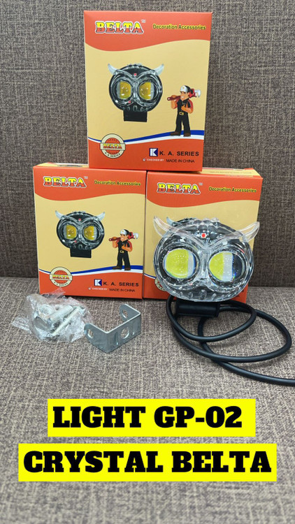 خریدپرژکتور ۲ لنز مدل جغدی کریستال 4 حالته فلاشردار (ضخیم تمام فلزی)