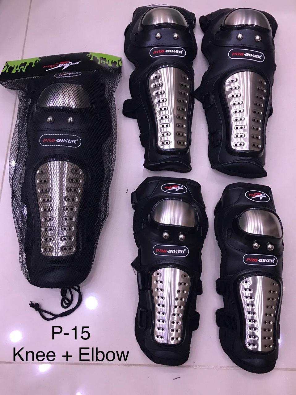 زانو بند و آرنج بند موتورسواری ست کامل ۴ تکه PRO-BIKER