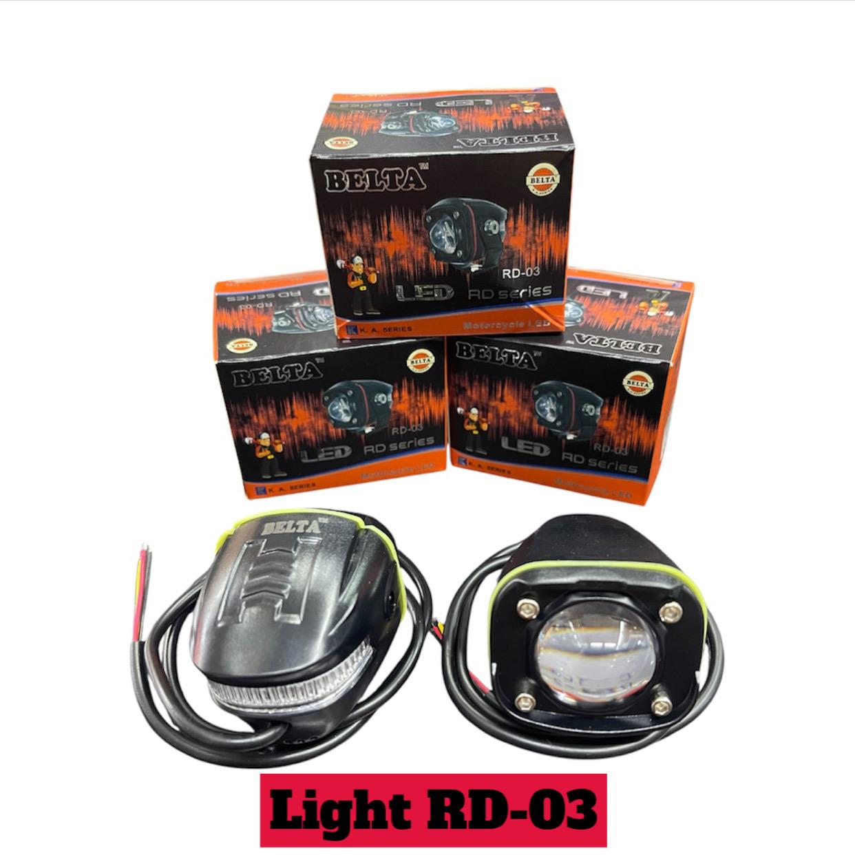 پرژکتور تک لنز مدل (RD_03) ۵ حالته دیلایت دار و فلاشردار