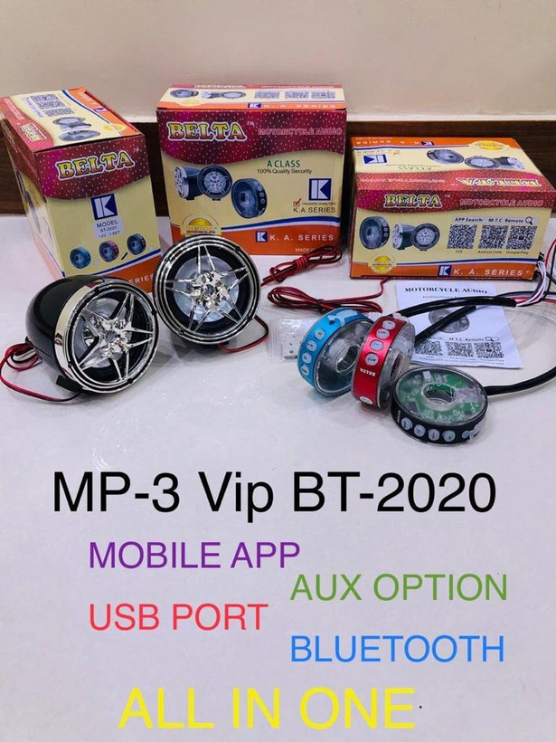 سیستم صوتی موتورسیکلت BT_2020 سخنگو و بلوتوث دار