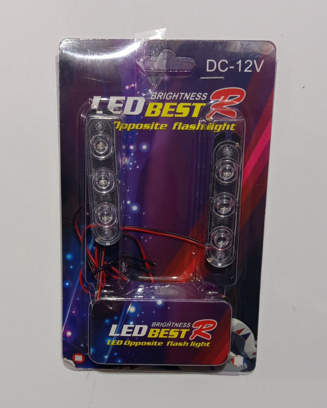 چراغ فدرالی ۲ حالته LED Bester فلاشردار (جفتی)